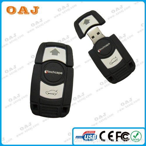 Key Shape USB for Business